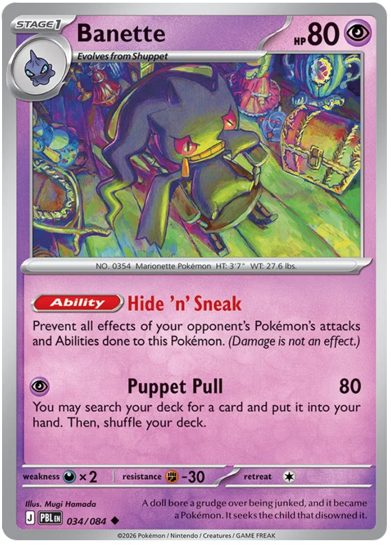 Banette [Reverse Holo] (034/084) - Pitch Black