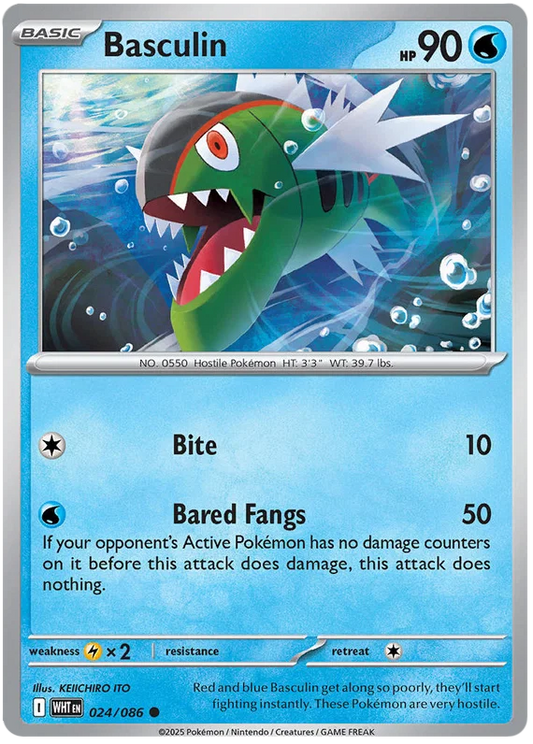 Basculin (024/086) - White Flare