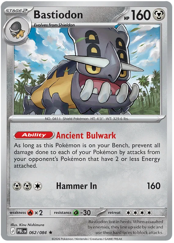 Bastiodon [Reverse Holo] (062/084) - Pitch Black