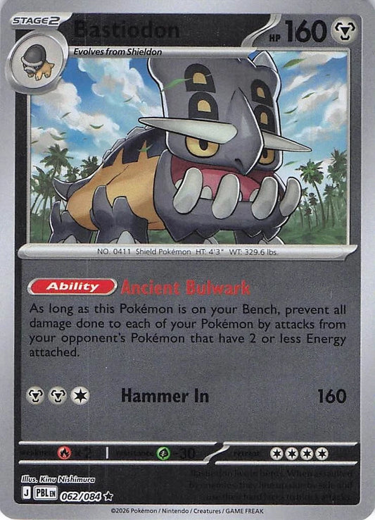 Bastiodon Reverse Holo (062/084) - Pitch Black