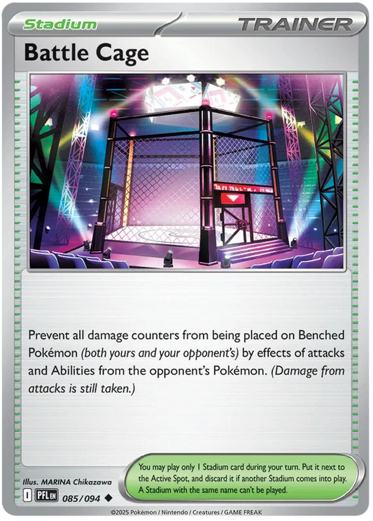 Battle Cage (085/094) - Phantasmal Flames