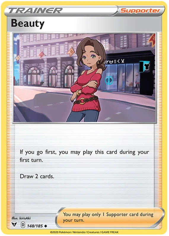 Beauty (148/185) - Vivid Voltage