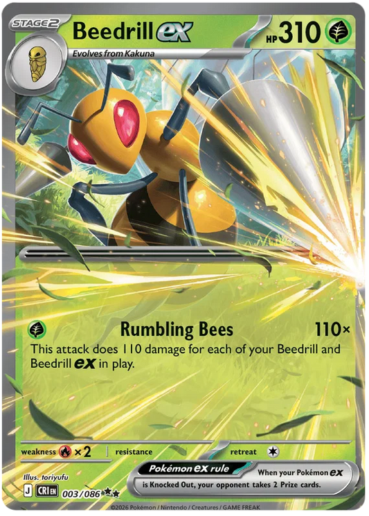 Beedrill ex (003/086) - Chaos Rising