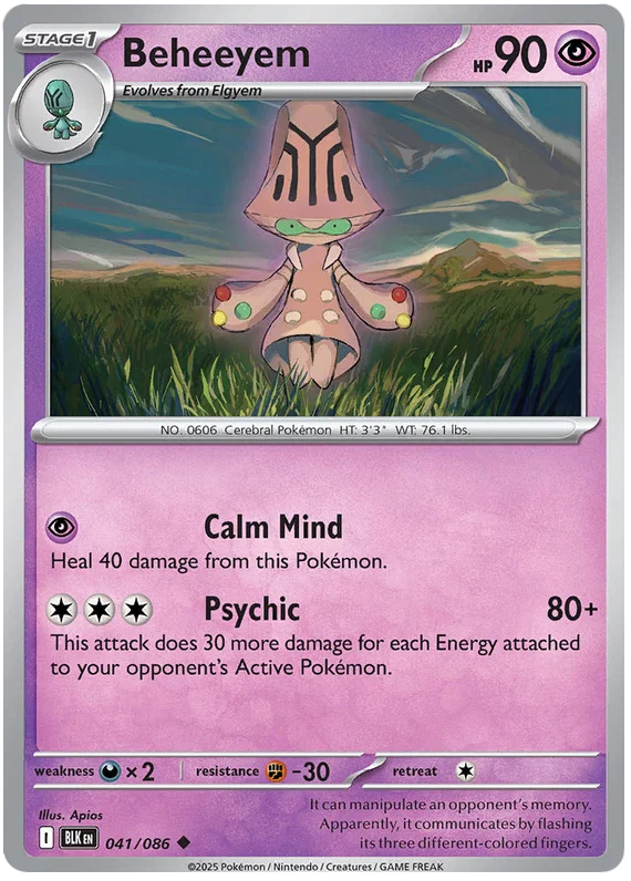 Beheeyem (041/086) - Black Bolt