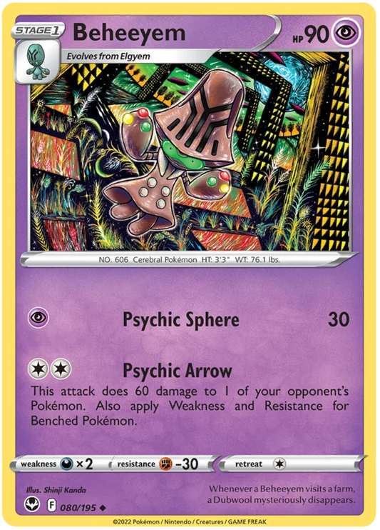 Beheeyem (080/195) - Silver Tempest