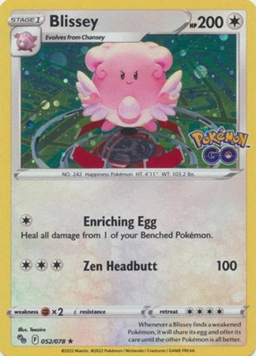 Blissey Cosmos Holo (052/078) - Pokémon Go