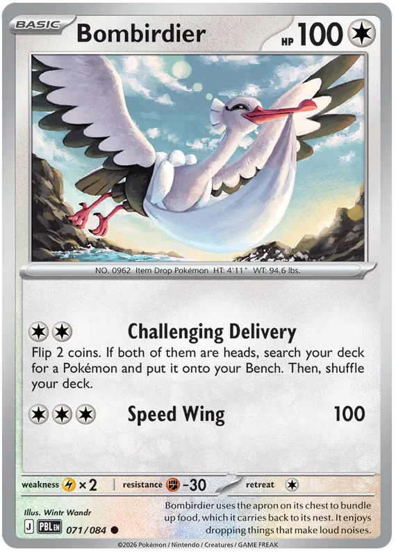 Bombirdier [Reverse Holo] (071/084) - Pitch Black