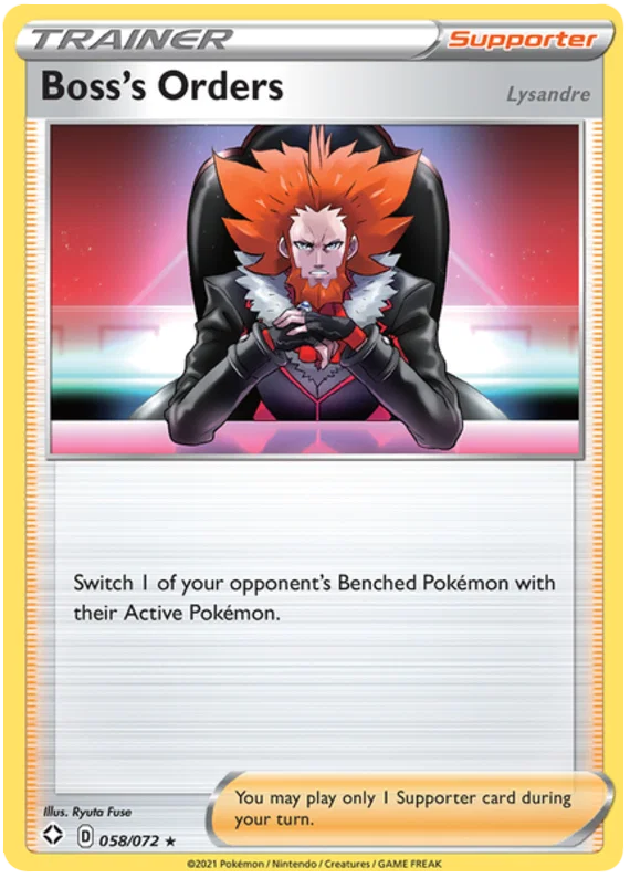 Boss's Orders (058/072) - Shining Fates