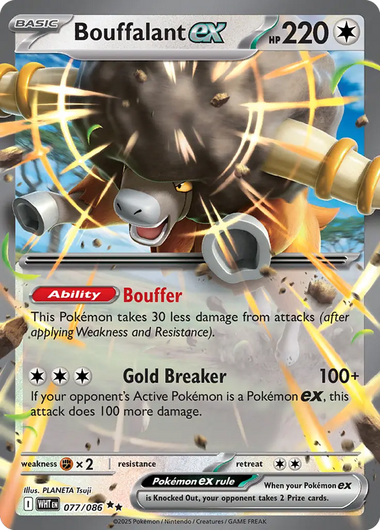 Bouffalant ex (077/086) - White Flare