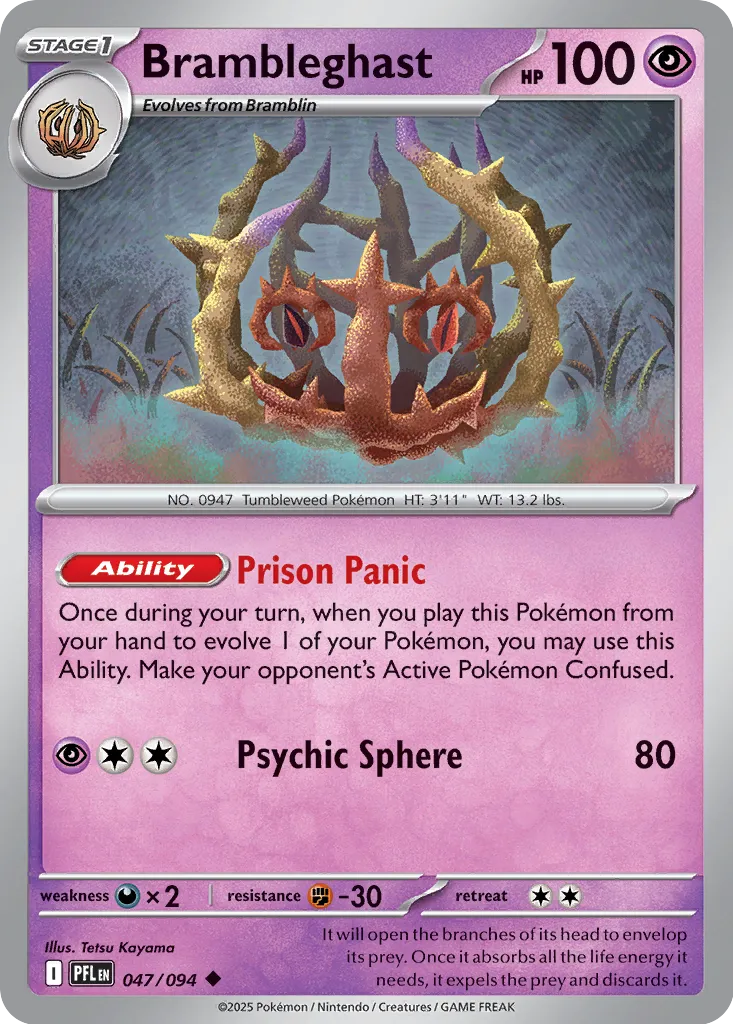 Brambleghast (047/094) - Phantasmal Flames