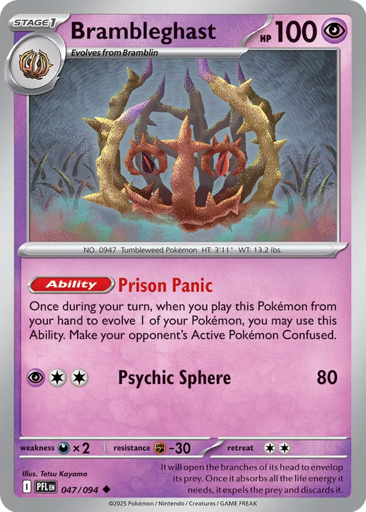 Brambleghast (047/094) - Phantasmal Flames