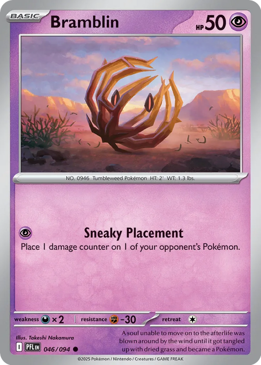 Bramblin (046/094) - Phantasmal Flames