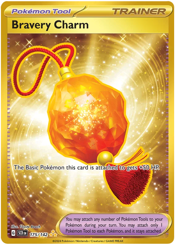 Bravery Charm (175/142) Hyper Rare - Stellar Crown