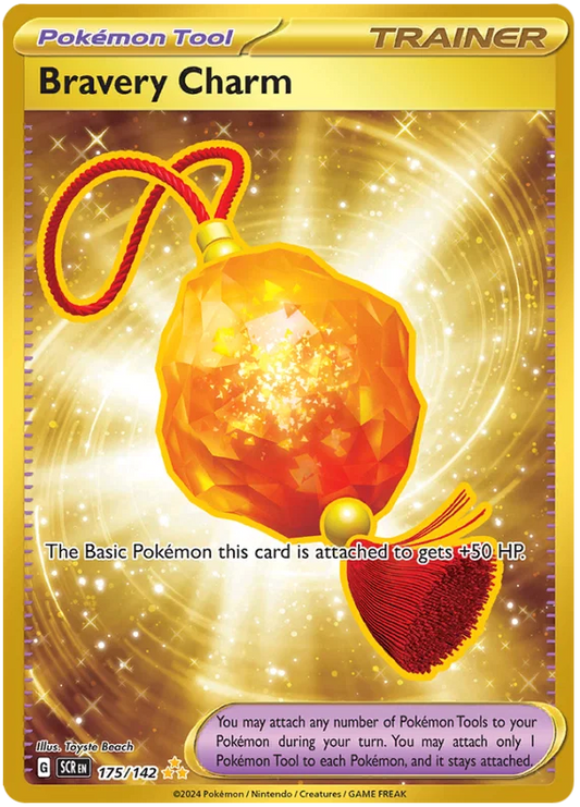 Bravery Charm (175/142) Hyper Rare - Stellar Crown