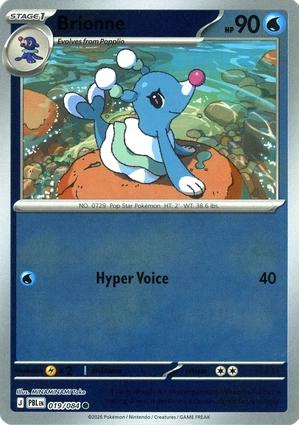 Brionne Reverse Holo (019/084) - Pitch Black