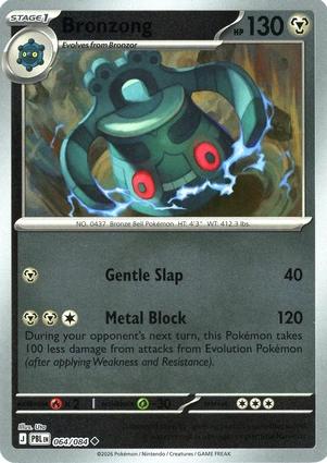Bronzong Reverse Holo (064/084) - Pitch Black