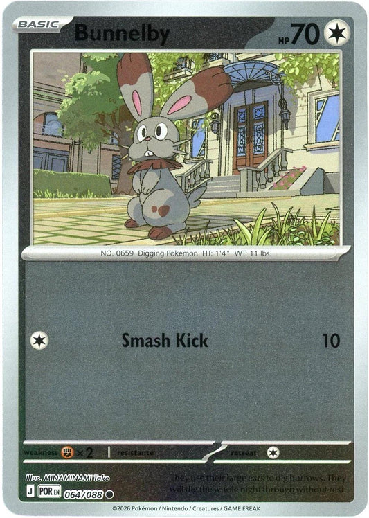 Bunnelby Reverse Holo (064/088) - Perfect Order