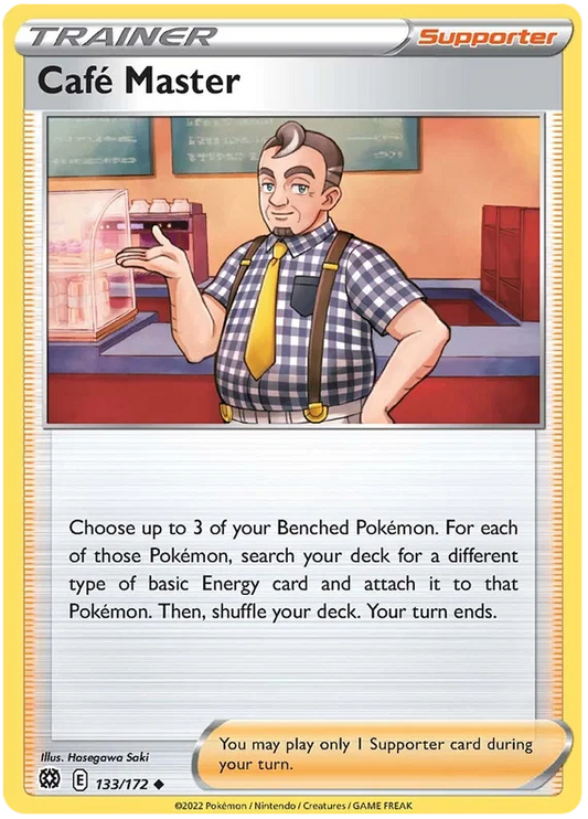 Café Master (133/172) - Brilliant Stars