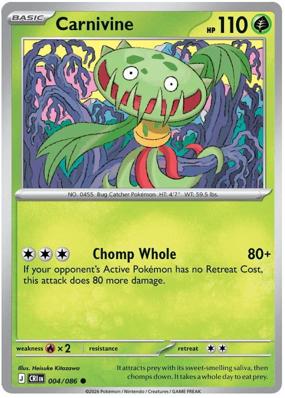 Carnivine [Reverse Holo] (004/086) - Chaos Rising
