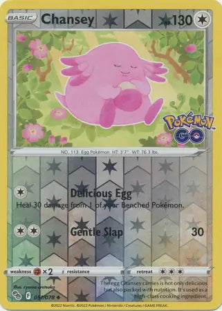 Chansey Reverse Holo (051/078) - Pokémon Go