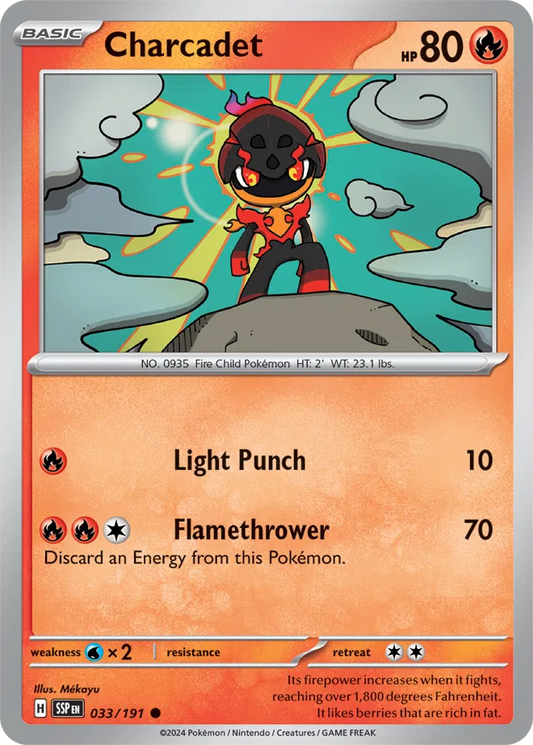Charcadet (033/191) - Surging Sparks