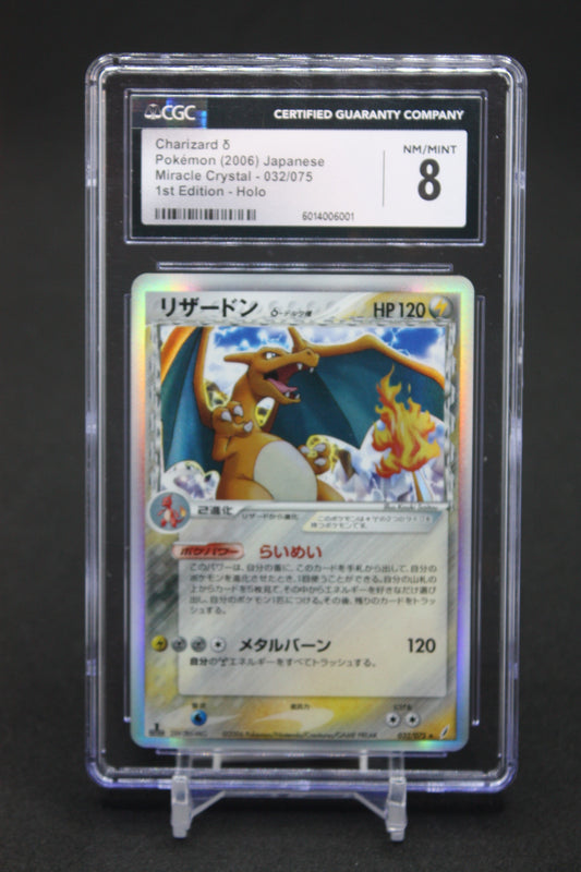 Charizard 1st Edition (032/075) - Japanese Miracle Crystal - CGC 8