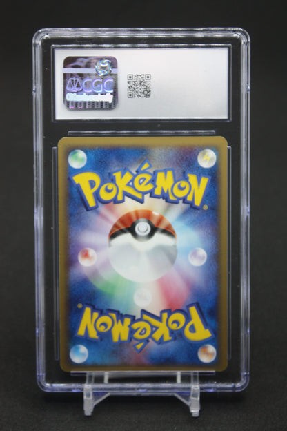 Charizard 1st Edition (032/075) - Japanese Miracle Crystal - CGC 8