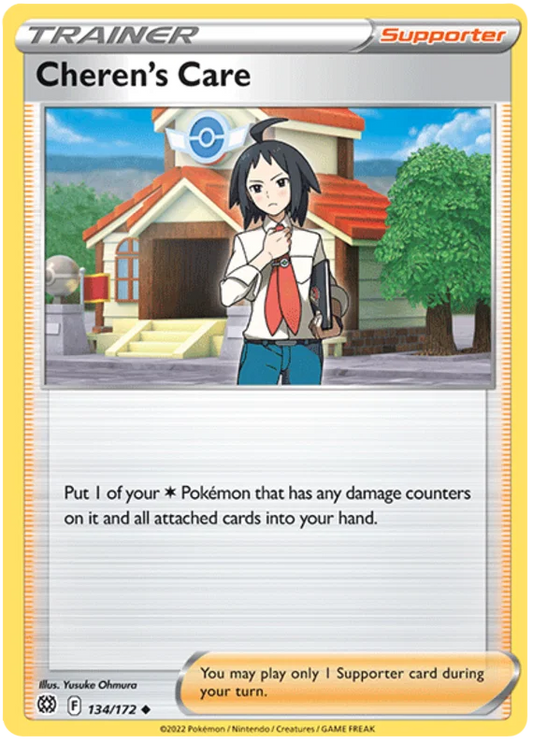 Cheren's Care (134/172) - Brilliant Stars
