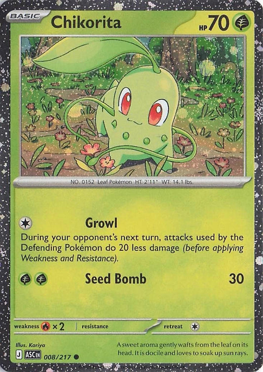 Chikorita [Cosmos Holo] (008/217) - Ascended Heroes