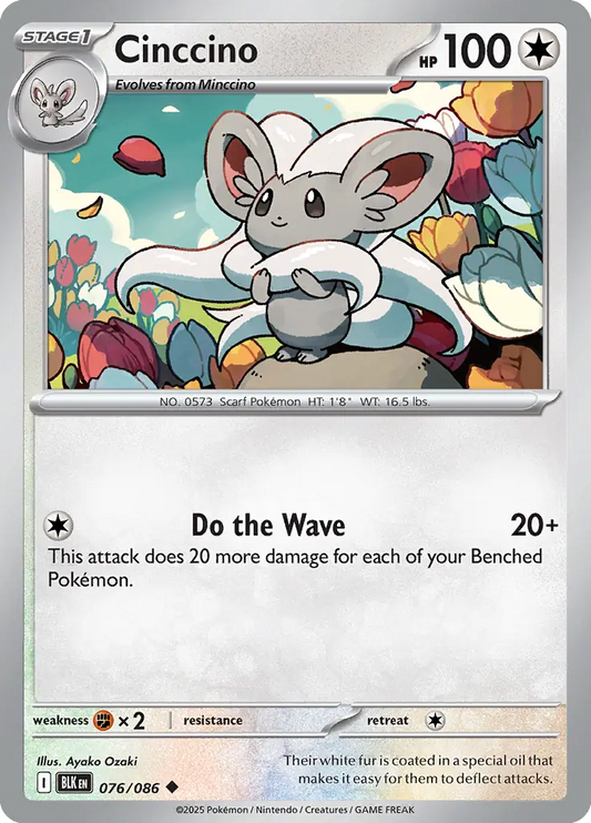 Cinccino (076/086) - Black Bolt