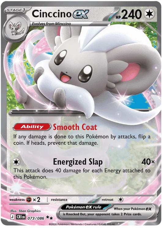 Cinccino ex (073/086) - Chaos Rising