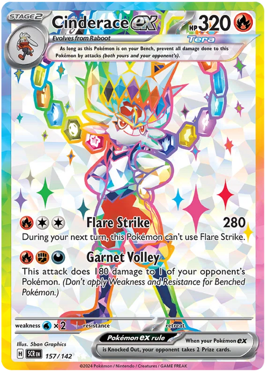 Cinderace ex (157/142) Ultra Rare - Stellar Crown