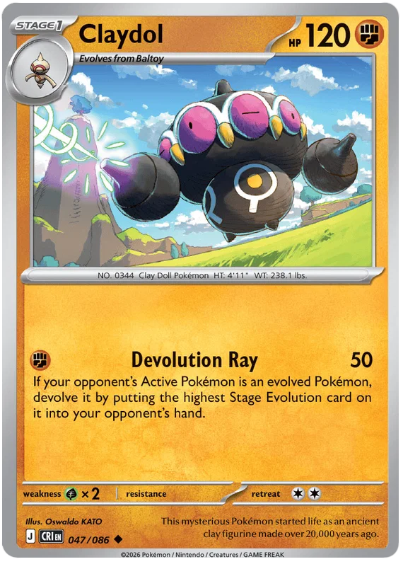 Claydol (047/086) - Chaos Rising