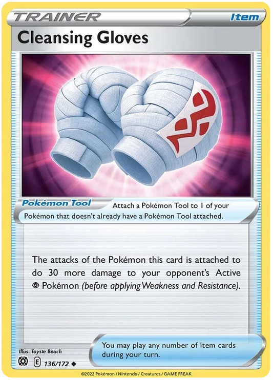 Cleansing Gloves (136/172) - Brilliant Stars