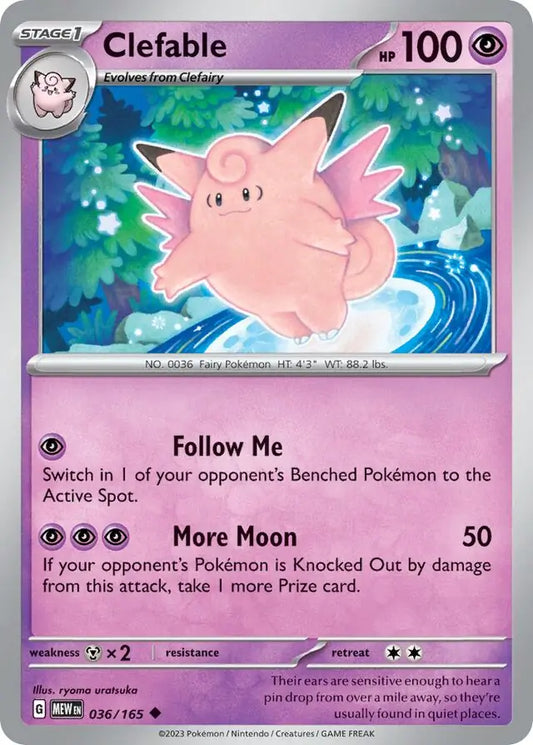 Clefable (036/165) - 151
