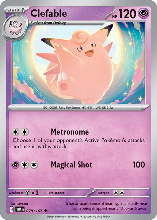 Clefable (079/167) - Twilight Masquerade
