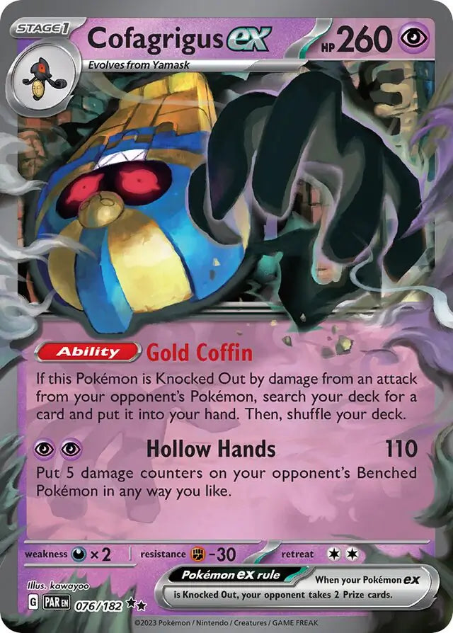 Cofagrigus ex (076/182) - Paradox Rift