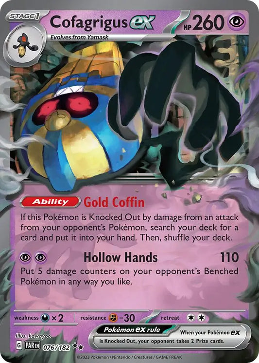Cofagrigus ex (076/182) - Paradox Rift