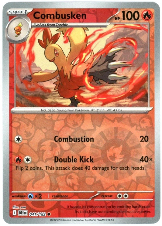 Combusken Reverse Holo (041/182) - Destined Rivals