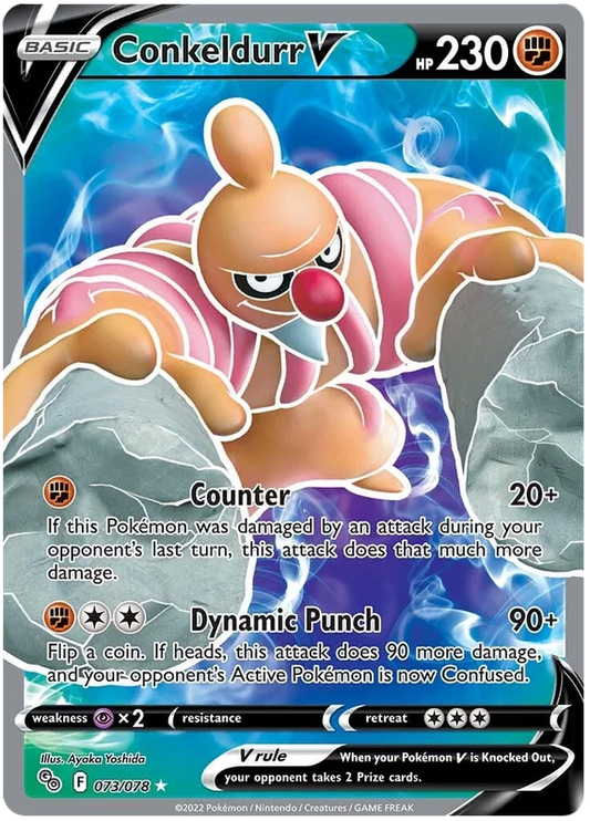 Conkeldurr V (073/078) Ultra Rare - Pokémon Go