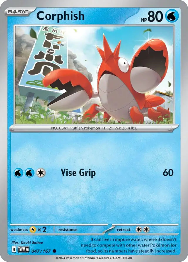 Corphish (047/167) - Twilight Masquerade