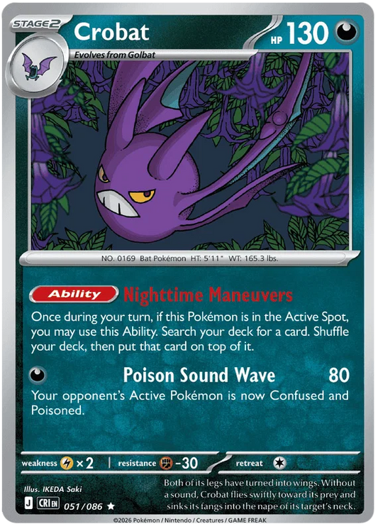 Crobat Holo (051/086) - Chaos Rising