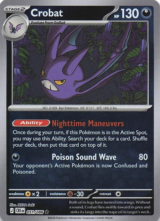 Crobat Reverse Holo (051/086) - Chaos Rising