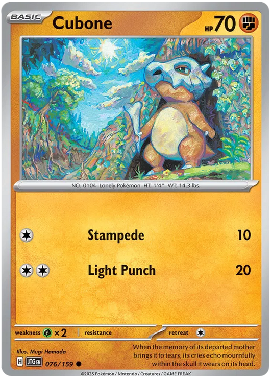 Cubone (076/159) - Journey Together