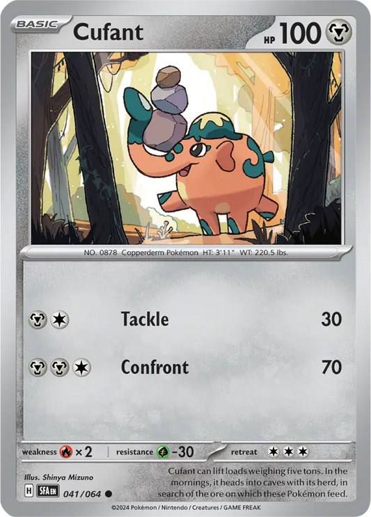 Cufant (041/064) - Shrouded Fable