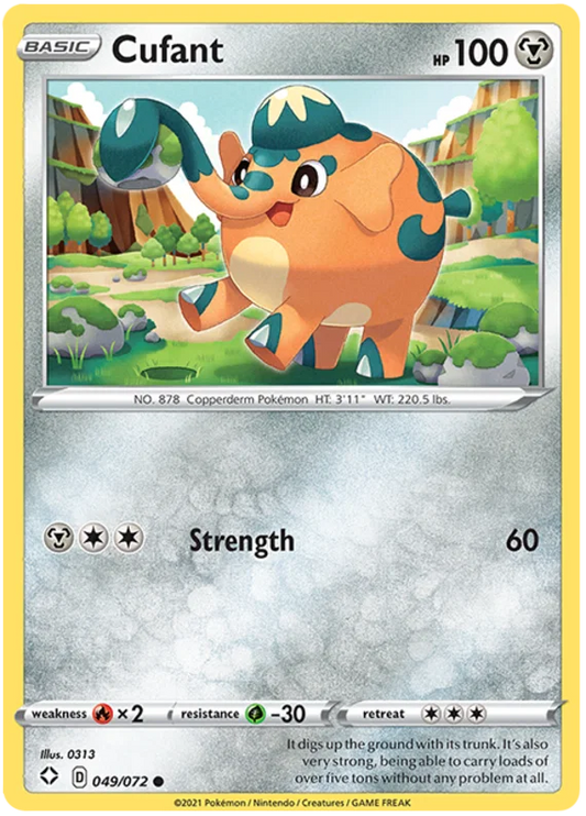 Cufant (049/072) - Shining Fates