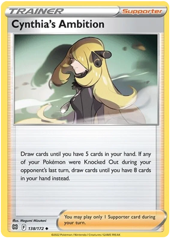 Cynthia's Ambition (138/172) - Brilliant Stars