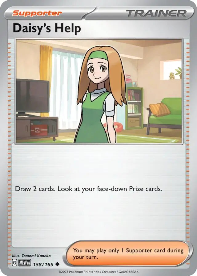 Daisy's Help (158/165) - 151