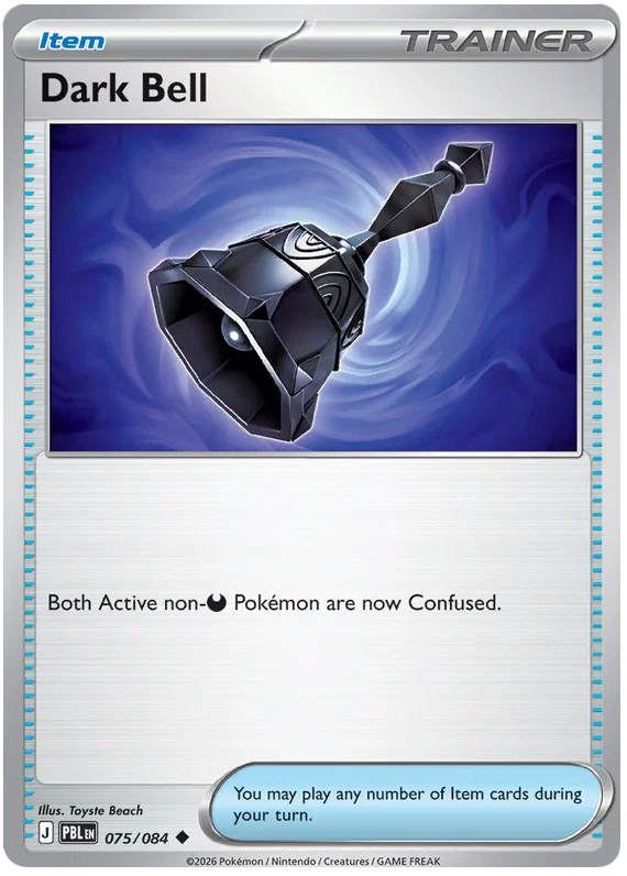 Dark Bell (075/084) - Pitch Black