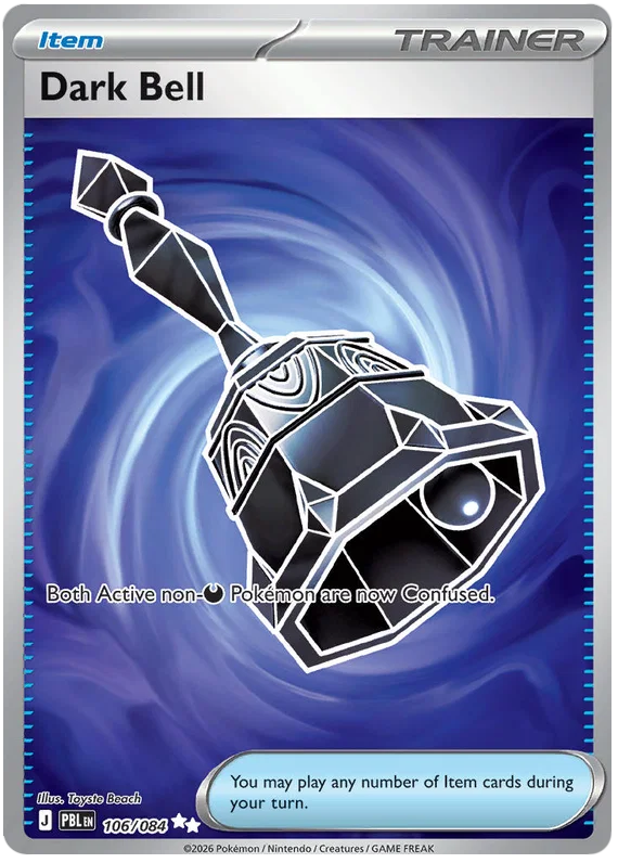 Dark Bell (106/084) Ultra Rare - Pitch Black